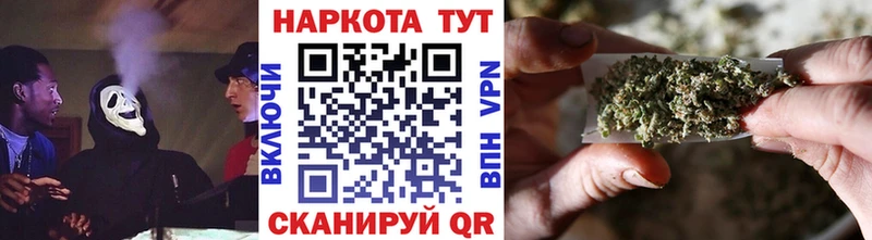Купить наркотик аптеки Крымск АМФЕТАМИН  Героин  СК  Меф мяу мяу 