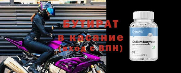кокс Остров