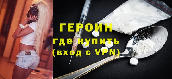 прущие крисы Осташков