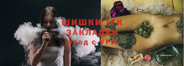 MDMA Чердынь