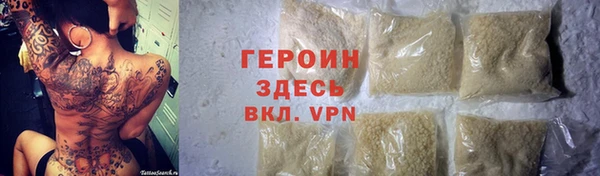 экстази Осинники