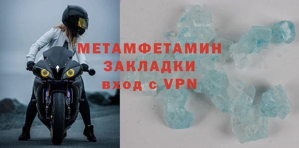 МДПВ Иннополис