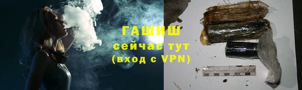 прущие крисы Осташков