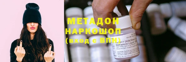 хмурый Шадринск