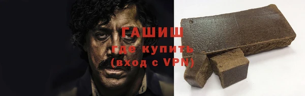 твердый Пересвет