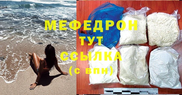 кокаин перу Переславль-Залесский