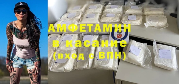 кокаин перу Переславль-Залесский