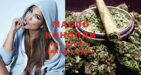 MESCALINE Чегем