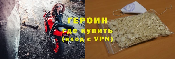 прущие крисы Осташков