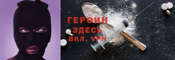 каннабис Сибай