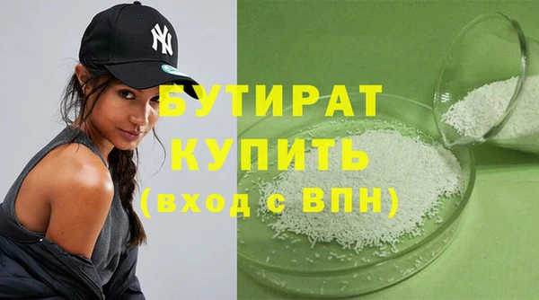 твердый Пересвет