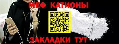 mix Дубна