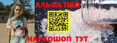герыч Донской