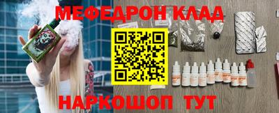 mix Дубна