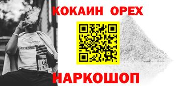 мдпв Беслан