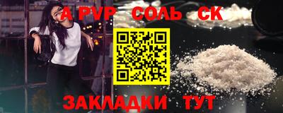 герыч Донской