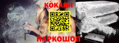 герыч Донской
