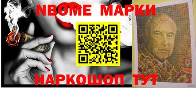 mix Дубна