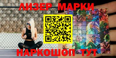 герыч Донской