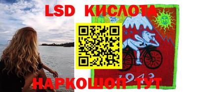 мдпв Беслан