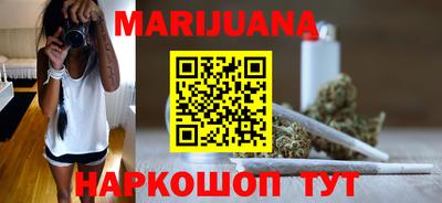 герыч Донской