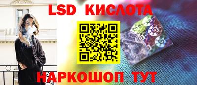 mix Дубна