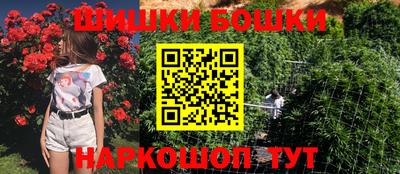 дистиллят марихуана Берёзовский