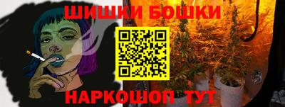 герыч Донской