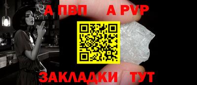 каннабис Донецк