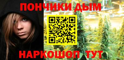 герыч Донской