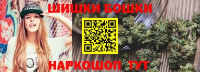 герыч Донской