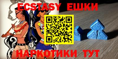 герыч Донской