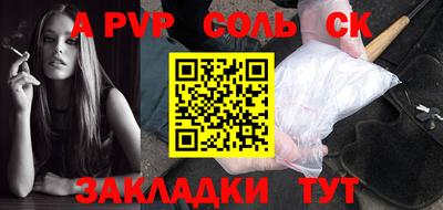 mix Дубна