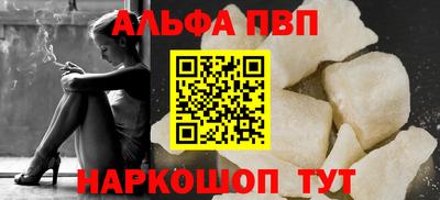 mix Дубна