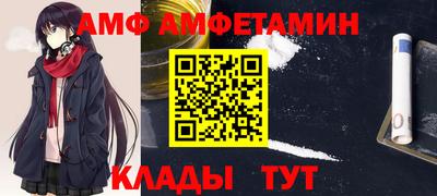 дистиллят марихуана Берёзовский