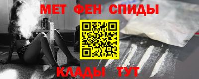 mix Дубна