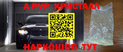mix Дубна