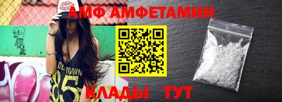 каннабис Донецк