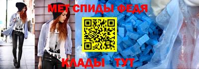 mix Дубна