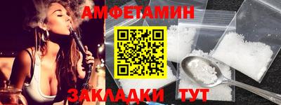 каннабис Донецк