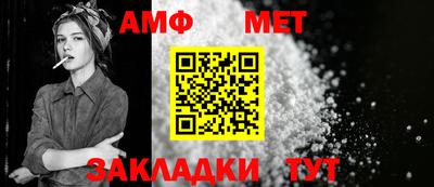 mix Дубна