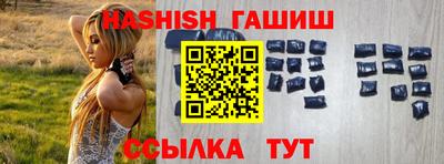 мдпв Беслан