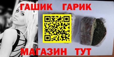 мдпв Беслан