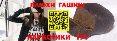 mix Дубна