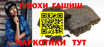 mix Дубна