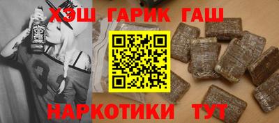 герыч Донской