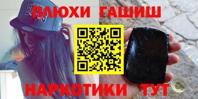 mix Дубна