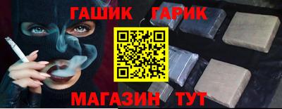 mix Дубна