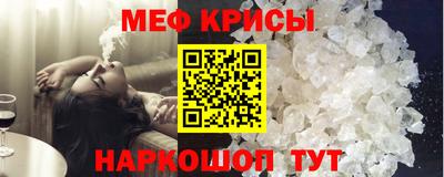 каннабис Донецк