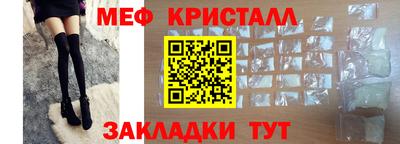 каннабис Донецк